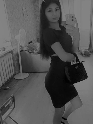 Любовь